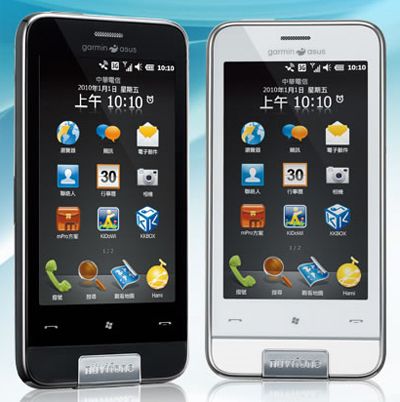 Garmin-ASUS M10 Nuvifone