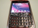   BlackBerry Tour 9650