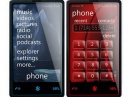 Zune Phone    ?