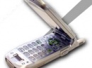 Sagem Wireless  UPEK 