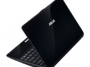 ASUS Eee PC 1005PE-H -     Windows 7 Home Premium