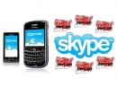 Verizon Wireless  Skype    