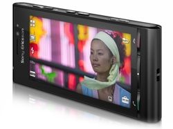 Sony Ericsson Satio