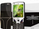 : Nokia Stealth  Nokia 82 Dragonfly      Nokia?