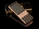   Mobiado Classic 712GCB     