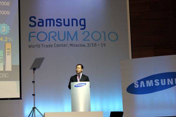 Samsung Electronics 