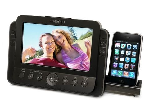 Kenwood AS-iP70