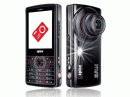 Spice Mobiles  S-1200