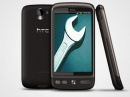 HTC Desire      