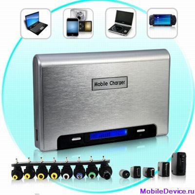    Universal Portable Battery
Charger