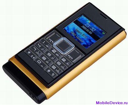   N933 Flip HiPhone