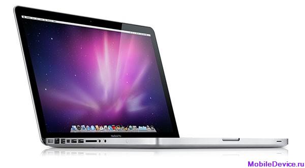 Apple MacBook Pro