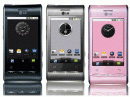 LG GT540   LG Optimus
