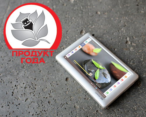 HD-
 COWON V5 -      2010