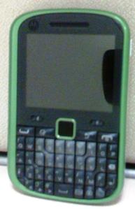 Motorola WX404