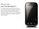  Motorola Dext
