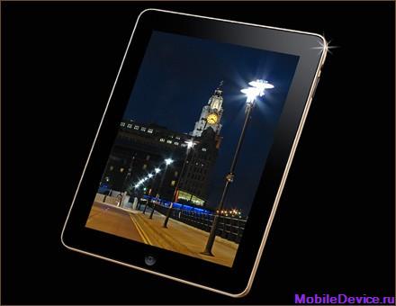 Apple iPad Supreme Edition