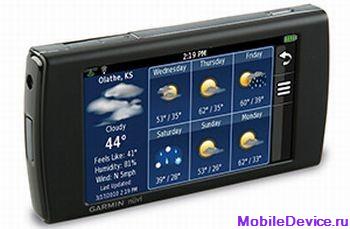 GPS- Garmin Nuvi 295W