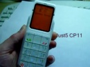 Just5 CP11 -        