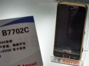 Samsung  B7722/B7702   3G   SIM- 
