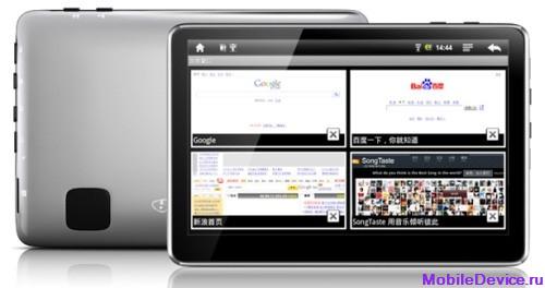  - RAmos W7   Android