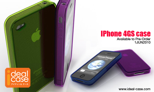 iPhone 4GS -  "" (3  + 2 )