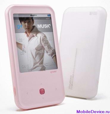  iRiver S100