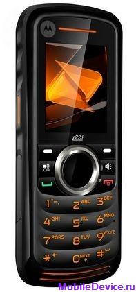  Motorola i296 