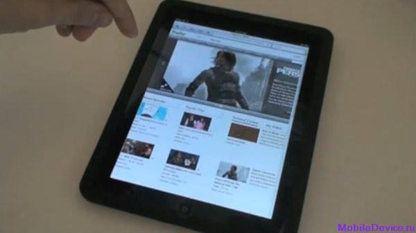 Artefact Group In A Pinch