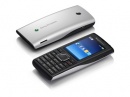  Sony Ericsson Cedar   GreenHeart  