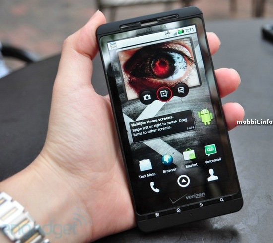 Motorola
Droid X