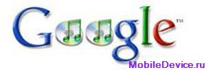 Google Music