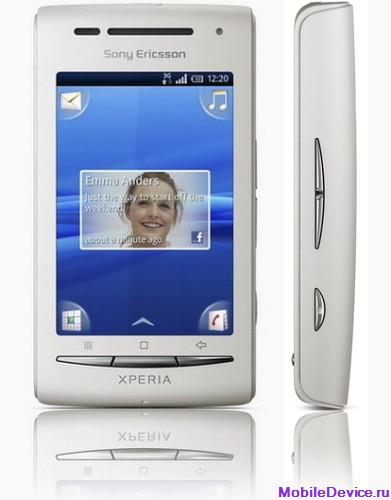 Sony Ericsson X8 Shakira