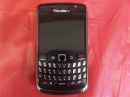 BlackBerry Atlas   