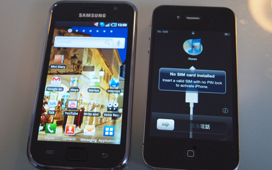 iPhone 4  Samsung
 Galaxy S