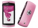 Sony Ericsson Vivaz    