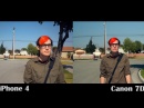 iPhone 4  Canon EOS 7D:  HD-