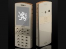 Mobiado Classic 712EM    