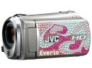 JVC GZ-HM350     