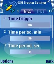 Aspicore GSM Tracker