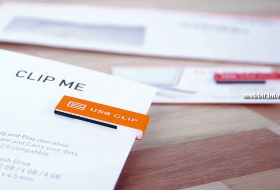 USB Clip