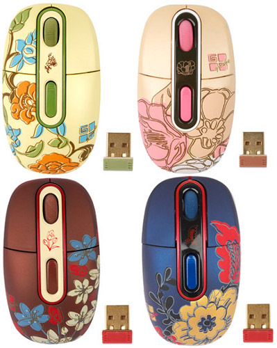 G-Cube Floral
Fantasy