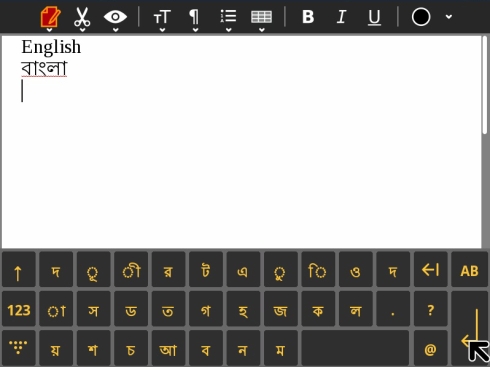 Multi-touch Sugar
 XO-1.75