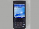 Fujitsu    Android-