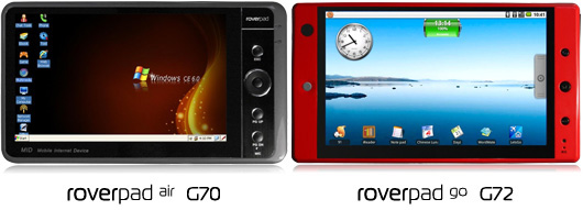RoverPad Air G70,
RoverPad Go G72