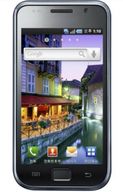 Samsung YP-MB2
