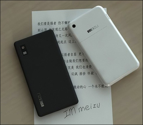 Meizu M8  M9