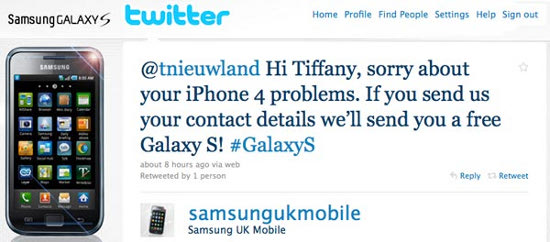 Samsung Galaxy S