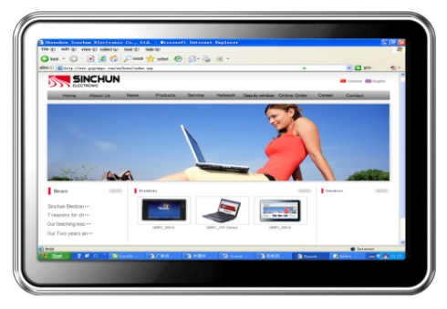 Sheznhen Sinchun UMPC891