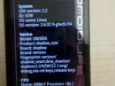Droid X     Android 2.2 ?